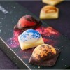 【アストロノミー】チョコの味や通販情報はここ！バレンタイン2017にも人気♪